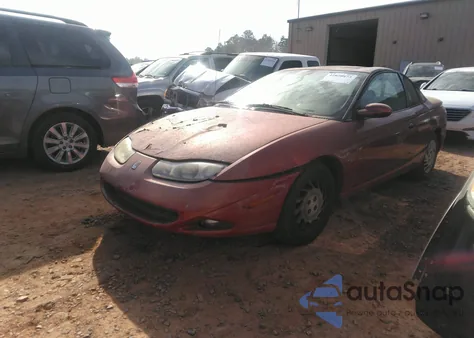 2002 Saturn S-Series Sc2 из США, поврежденный, VIN 1G8ZY12742Z163324